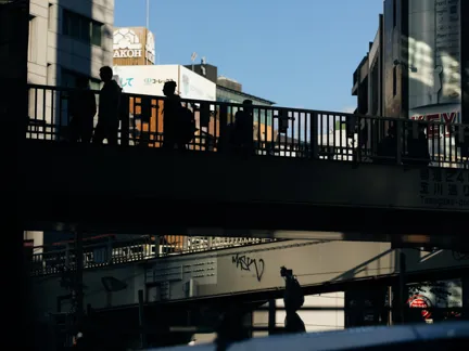 003 Trunk Hotel Neighborhood Shibuya