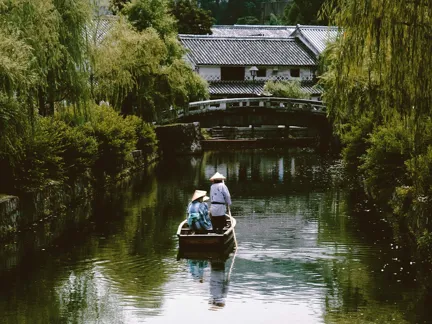 DH Japan Bullet Train 11